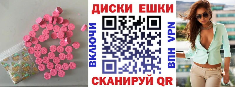 ЭКСТАЗИ louis Vuitton  OMG tor  Кологрив 