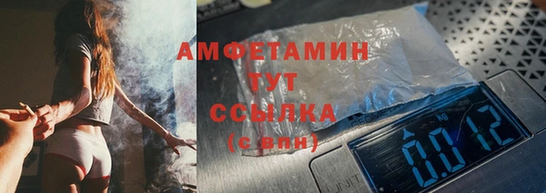 ПСИЛОЦИБИНОВЫЕ ГРИБЫ Слюдянка