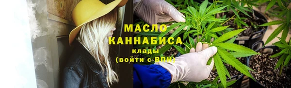 MDMA Беломорск