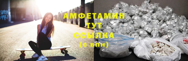 СК Белоозёрский