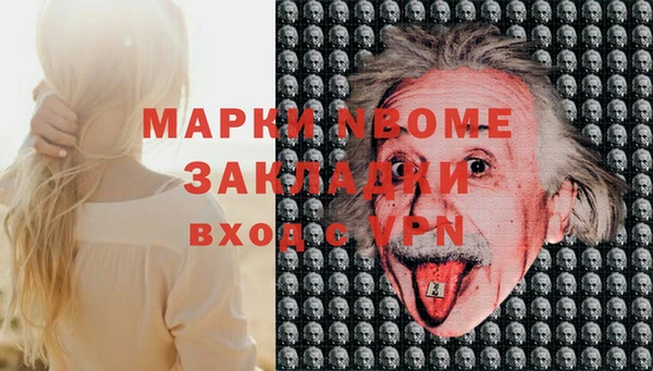 СК Белоозёрский