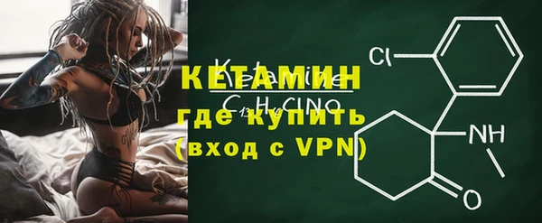 СК Белоозёрский