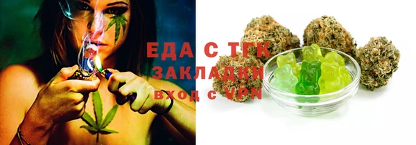 MDMA Беломорск