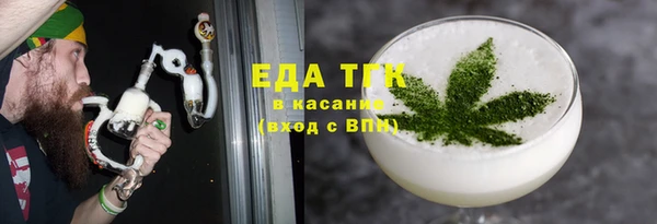 СК Белоозёрский