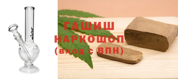 MDMA Беломорск