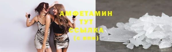 СК Белоозёрский