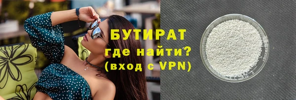 СК Белоозёрский