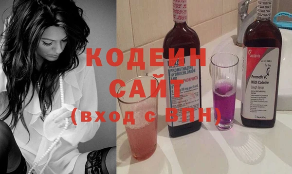 СК Белоозёрский