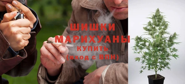MDMA Беломорск