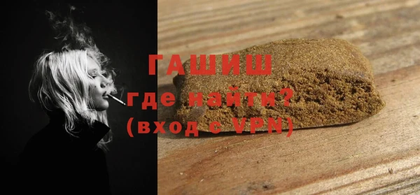 СК Белоозёрский