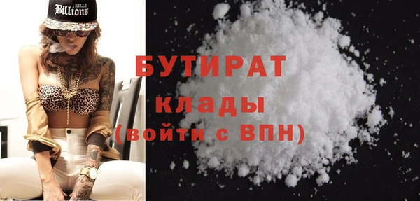 СК Белоозёрский