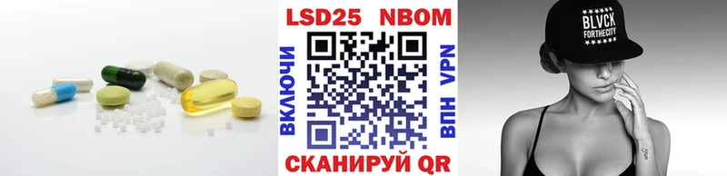 купить   Кологрив  даркнет наркотические препараты  ЛСД экстази кислота 